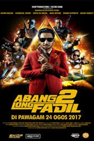 Abang Long Fadil 2 poster