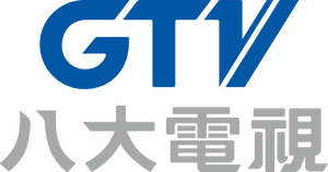 GTV GTV