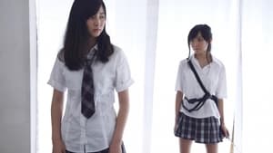 Shojyo Senso film complet