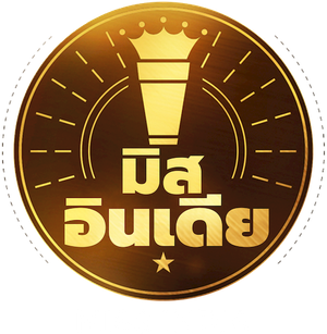 Miss India — Logos 6