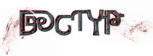 Дәстүр — Logos 1