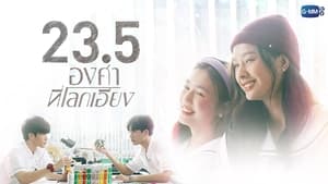 Độ Nghiêng 23.5 Trên Thế Giới