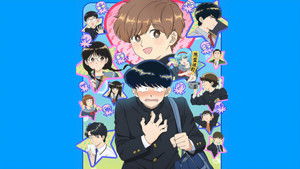 Ganbare Nakamura-kun