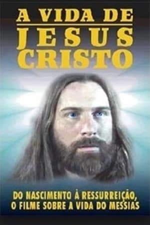 Poster A Vida de Jesus Cristo (1971)