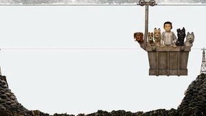 undefined image
