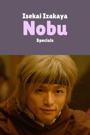 Isekai Izakaya "Nobu"
