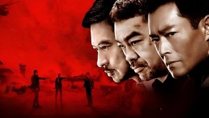The White Storm : Narcotic