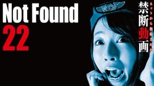 Not Found 22 film complet