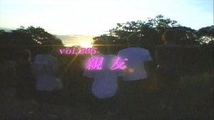 Episode 235