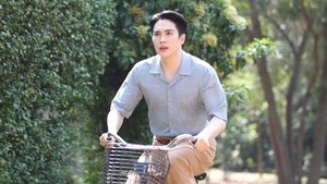 Memoir of Rati Season 1 Episode 4