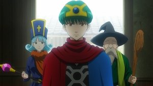 Gintama: 7×34