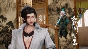 Episode 46