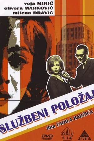 Poster di Službeni položaj