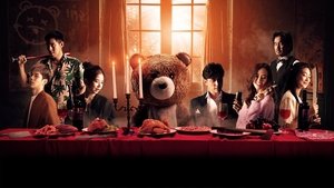 Night of the Killer Bears คืนหมีฆ่า พากย์ไทย