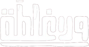 Flawless — Logos 1