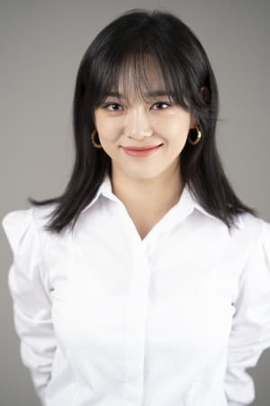 Kim Se-jeong isShin Ha Ri