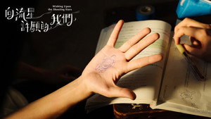 series image