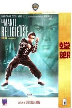 Poster La Mante religieuse 1978