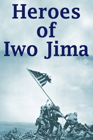 Poster Heroes of Iwo Jima 2001