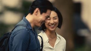 Past Lives ( 2023 )
