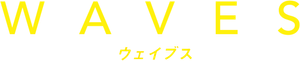 Waves — Logos 10