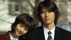 A Millionaire’s First Love รักสุดท้ายของนายไฮโซ (2006)