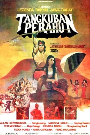 Poster Tangkuban Perahu 1982