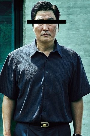 poster Parasite