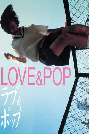 Poster Love & Pop 1998