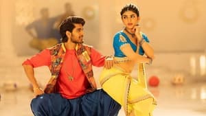 Pelli SandaD 2022 Telugu Full Movie Download | ZEE5 WEB-DL 2160p 1080p 720p 480p