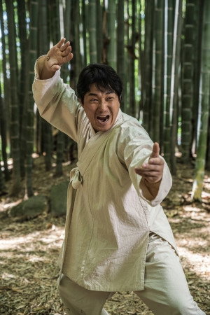 Jung Eui-wook portrait