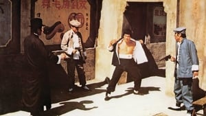 Fist of Fury 2