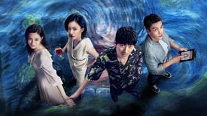 Lost in the Stars เมียผมหายในหมู่ดาว ซับไทย