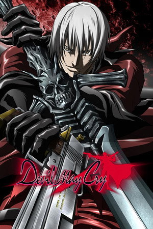 Devil May Cry 31