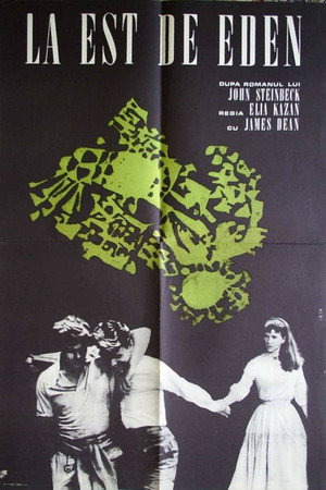 Image La est de Eden