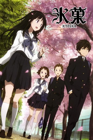 Hyouka 34