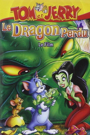 Tom et Jerry et le dragon perdu (2014)