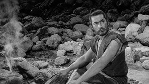 隠し砦の三悪人 movie still 56