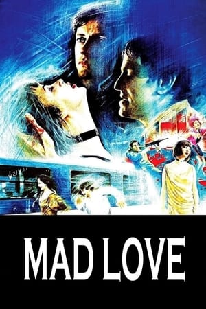 Mad Love (1985) | Team Personality Map