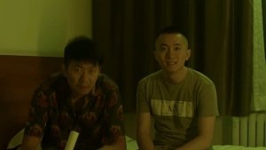 Episode 3
