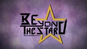 poster Beyond the Star