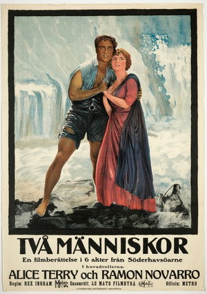 Image Where the Pavement Ends