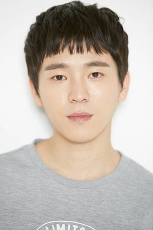 Lee Jae-kyoon isAn Hyun-min