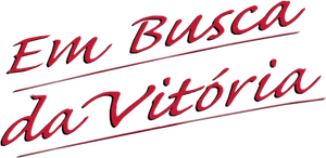 Vision Quest — Logos 1