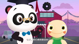 Episode 25 | StreamHub