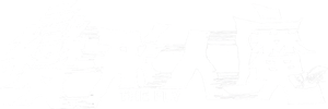 A Mosca — Logos 7