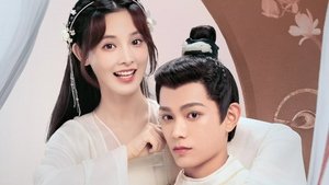 Romance of a Twin Flower ( 2023 )