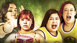 Sendai Girls' Pro-Wrestling in Azalea Taisho Hall