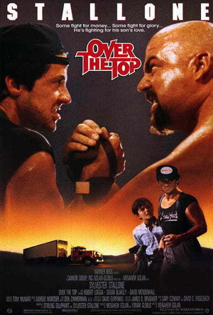 Постер фильма «Изо всех сил (1987)» — (13 из 35)