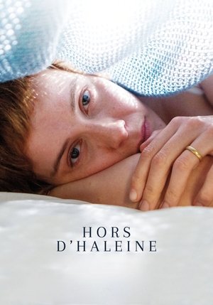 Image Hors d'haleine